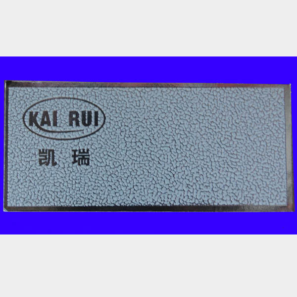 UV发泡油墨 UV-9100